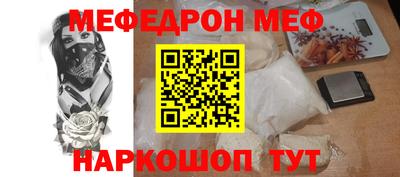 прущие крисы Коммунар