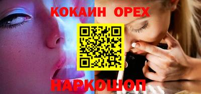 прущие крисы Коммунар