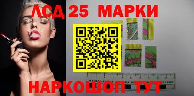 кокаин Конаково