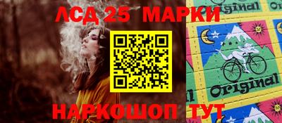 кокаин Конаково