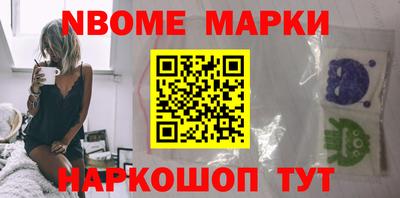 прущие крисы Коммунар