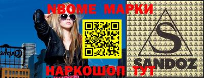 прущие крисы Коммунар