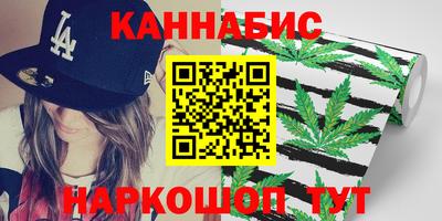 кокаин Конаково