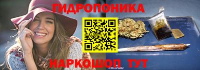 кокаин Конаково