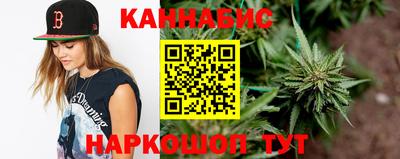 MESCALINE Комсомольск-на-Амуре