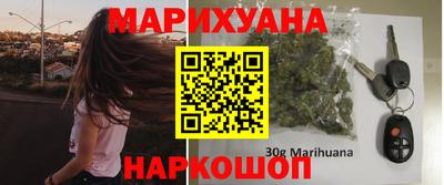 MESCALINE Комсомольск-на-Амуре