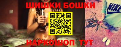 прущие крисы Коммунар