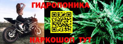 прущие крисы Коммунар