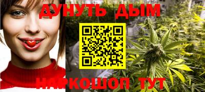 прущие крисы Коммунар