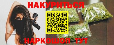 прущие крисы Коммунар