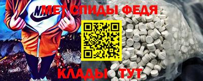 кокаин Конаково