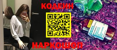 прущие крисы Коммунар