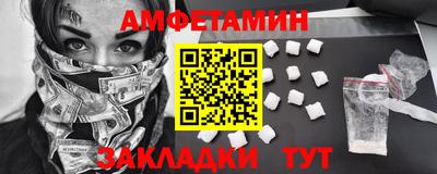 прущие крисы Коммунар