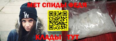 кокаин Конаково