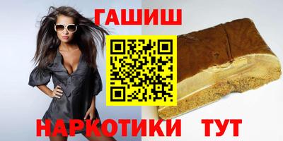 прущие крисы Коммунар