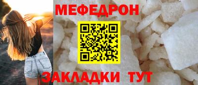 прущие крисы Коммунар