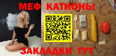 прущие крисы Коммунар