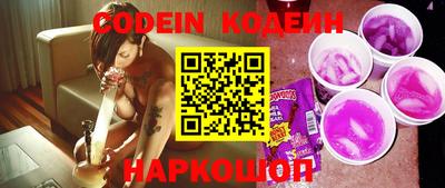 MESCALINE Комсомольск-на-Амуре